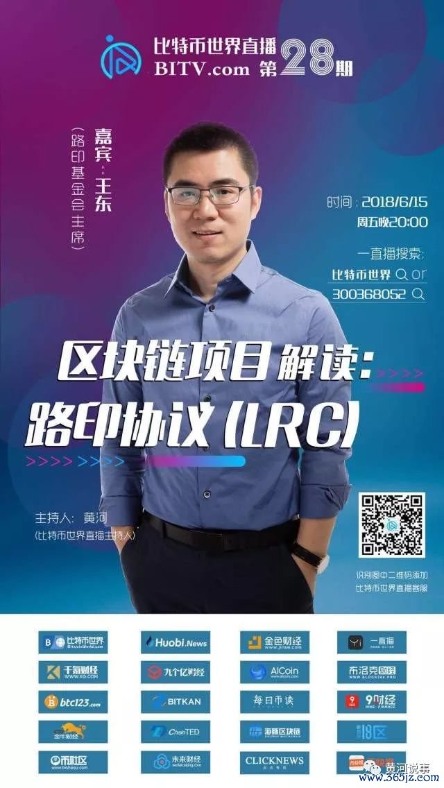 钱包token哪个平台好_比较imtoken钱包安卓版与其他钱包的优势_imtoken钱包的安全性