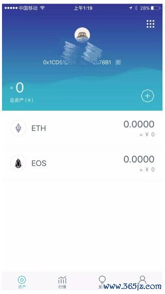 钱包添加桌面_im钱包怎么添加资产_下载imtoken钱包安卓版后如何添加数字资产？