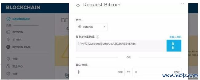 下载imtoken钱包安卓版后如何添加数字资产？_钱包添加桌面_im钱包怎么添加资产