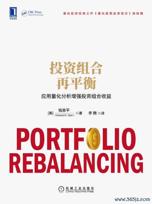 如何在tokenim钱包安卓版中保持投资的灵活性，实现多种投资方式的切换与平衡？_如何在tokenim钱包安卓版中保持投资的灵活性，实现多种投资方式的切换与平衡？_如何在tokenim钱包安卓版中保持投资的灵活性，实现多种投资方式的切换与平衡？