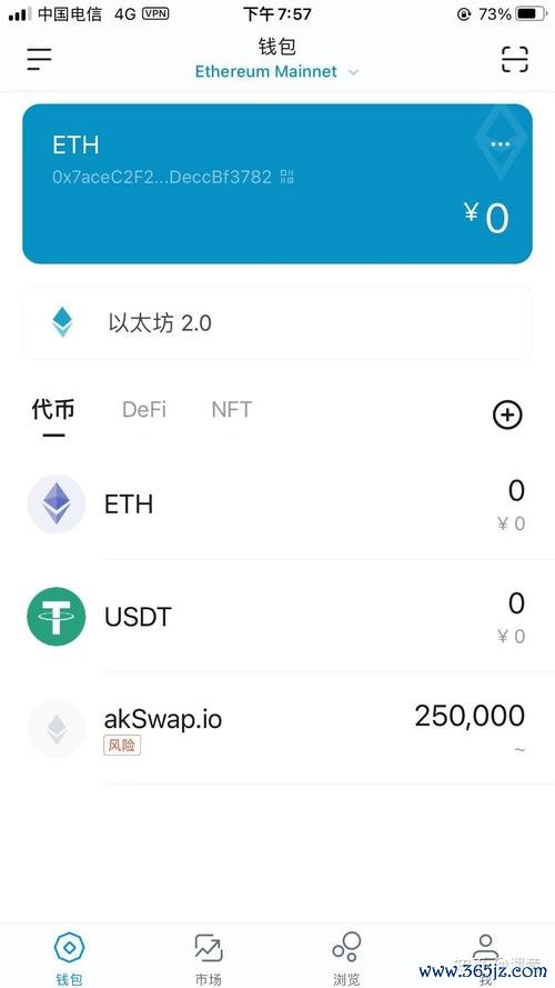 钱包测试_pc端跳转移动端代码_tokenim钱包app的移动端性能评测，详细分析其在各种设备上的表现与稳定性。