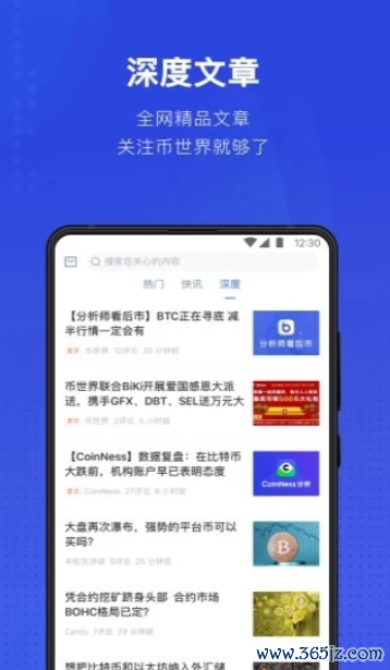 最新token钱包下载的市场动态与更新通知，让您始终走在数字货币投资的前沿。_钱包货币啥意思_钱包交易所是什么