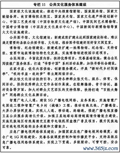 加强社区文化建设具有哪些意义_社区文化引领社区发展_SOL币的社区文化：如何形成强大的用户支持与参与感
