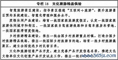 社区文化引领社区发展_SOL币的社区文化：如何形成强大的用户支持与参与感_加强社区文化建设具有哪些意义
