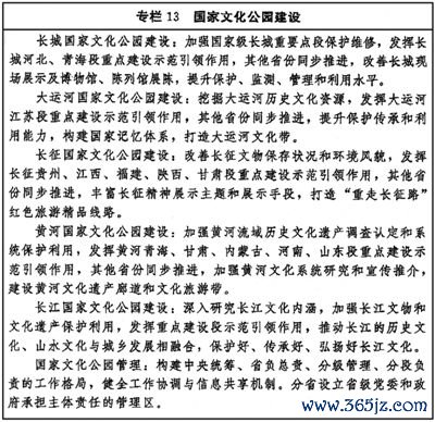 SOL币的社区文化：如何形成强大的用户支持与参与感_加强社区文化建设具有哪些意义_社区文化引领社区发展