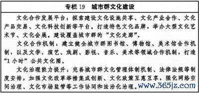 SOL币的社区文化：如何形成强大的用户支持与参与感_加强社区文化建设具有哪些意义_社区文化引领社区发展