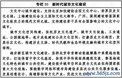 SOL币的社区文化：如何形成强大的用户支持与参与感_加强社区文化建设具有哪些意义_社区文化引领社区发展