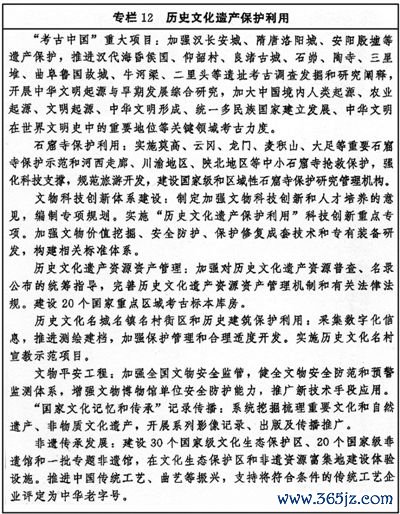 加强社区文化建设具有哪些意义_社区文化引领社区发展_SOL币的社区文化：如何形成强大的用户支持与参与感
