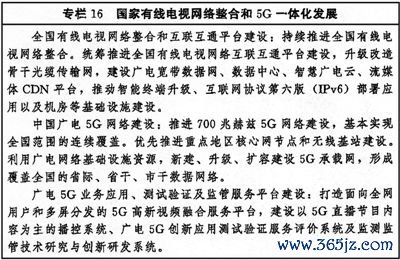 加强社区文化建设具有哪些意义_SOL币的社区文化：如何形成强大的用户支持与参与感_社区文化引领社区发展