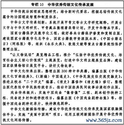 SOL币的社区文化：如何形成强大的用户支持与参与感_加强社区文化建设具有哪些意义_社区文化引领社区发展