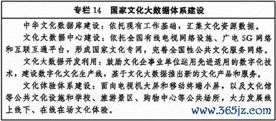 加强社区文化建设具有哪些意义_社区文化引领社区发展_SOL币的社区文化：如何形成强大的用户支持与参与感
