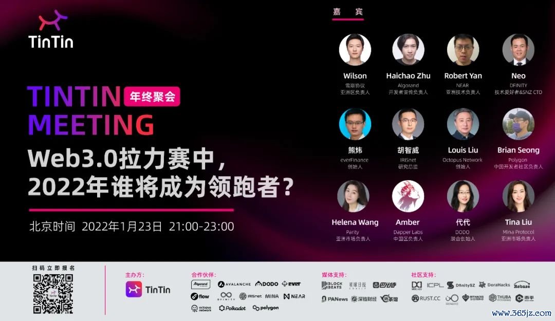 钱包开源_钱包开放平台_imToken钱包官方版的开发者工具及文档获取