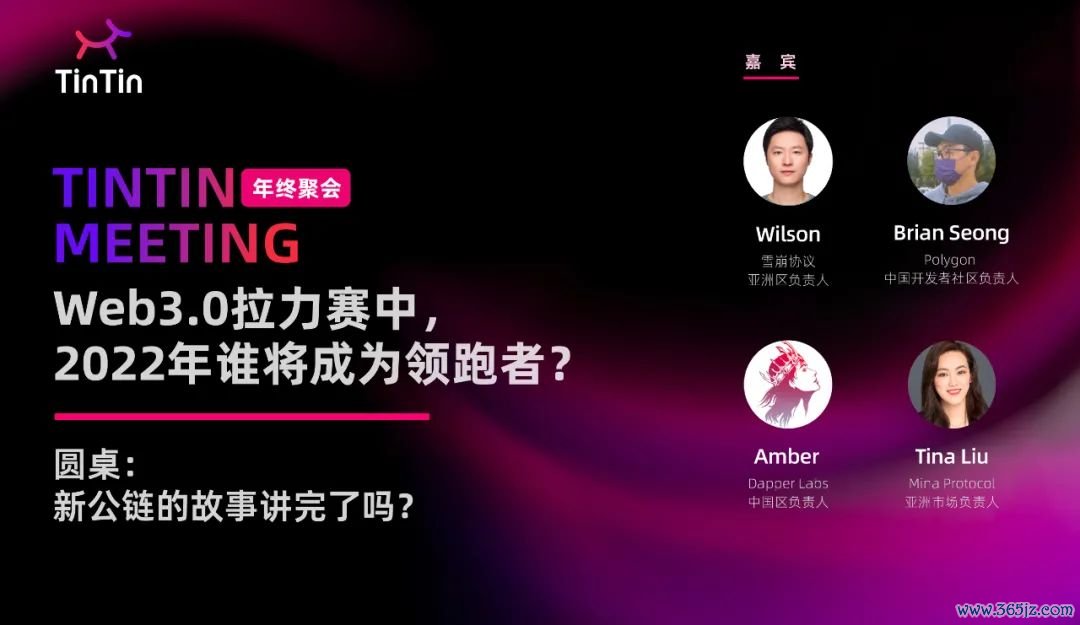 钱包开放平台_imToken钱包官方版的开发者工具及文档获取_钱包开源