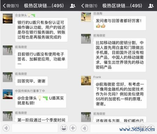 钱包官方下载_im钱包官网下载安装过程中的用户体验研究_钱包下载地址