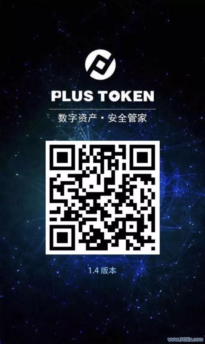 通过imToken钱包安卓APP进行多种资产管理_imtoken钱包是什么_怎样通过数据进行团队管理