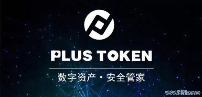 通过imToken钱包安卓APP进行多种资产管理_怎样通过数据进行团队管理_imtoken钱包是什么