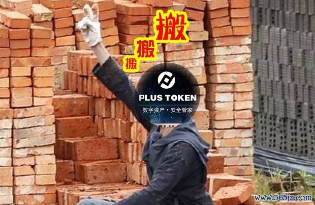 通过imToken钱包安卓APP进行多种资产管理_imtoken钱包是什么_怎样通过数据进行团队管理