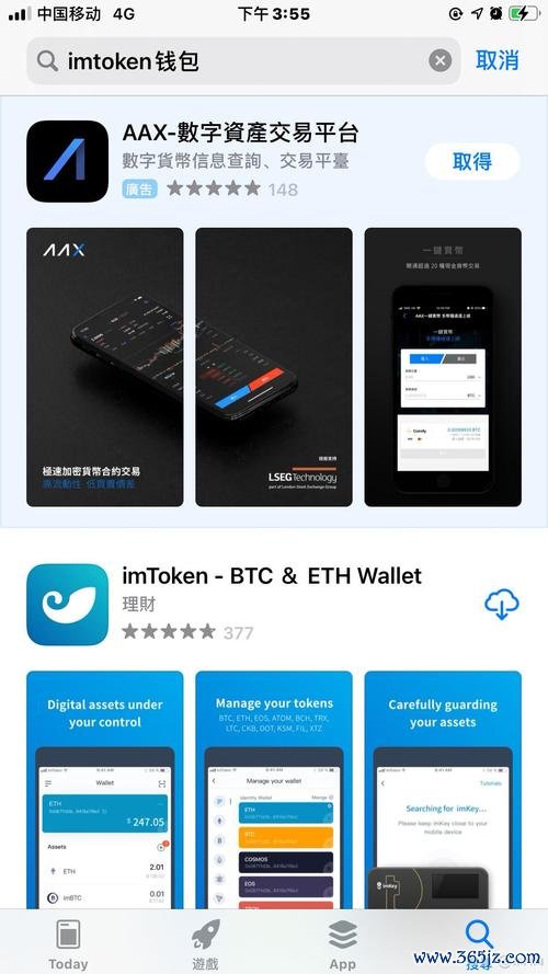 如何通过imtoken官网获取技术支持？_全民突击官网cdk获取_imtoken官网下载
