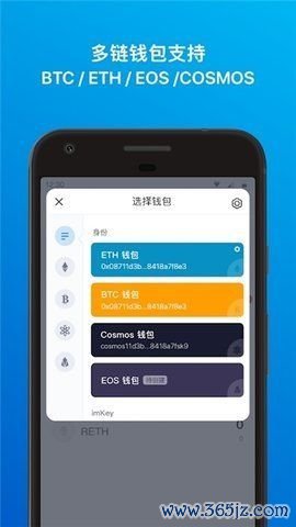 全球数字资产钱包排名_imToken官网下载与其他钱包的安全性对比，帮助用户选择适合自己的数字资产管理工具。_钱包对比图