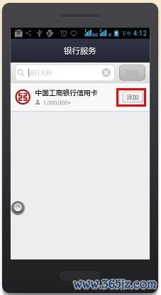 im钱包怎么添加trx钱包_im钱包怎么添加币种_如何在imtoken钱包iOS版中添加新资产？