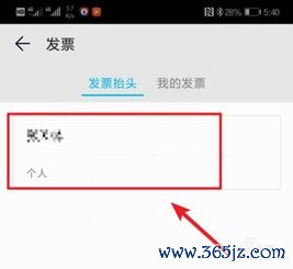im钱包怎么添加trx钱包_im钱包怎么添加币种_如何在imtoken钱包iOS版中添加新资产？