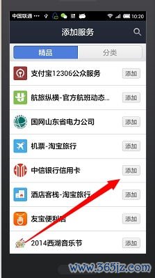 im钱包怎么添加币种_im钱包怎么添加trx钱包_如何在imtoken钱包iOS版中添加新资产？