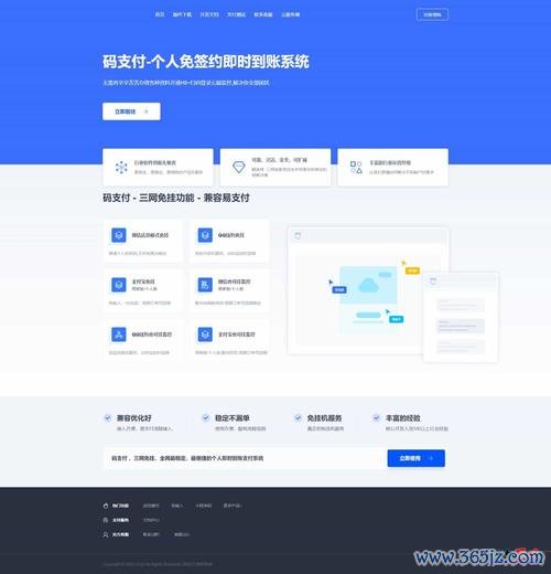 钱包app是干什么用的_钱包app包括哪些_官方渠道下载im钱包App的注意事项